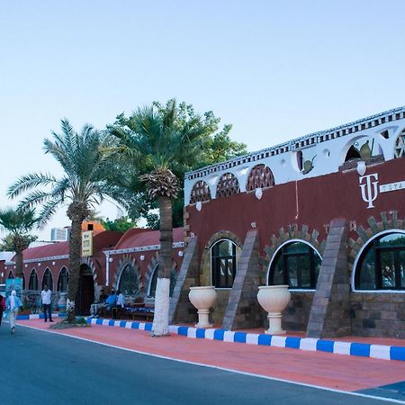 Tuya Hotel Abu Simbel Ngoại thất bức ảnh