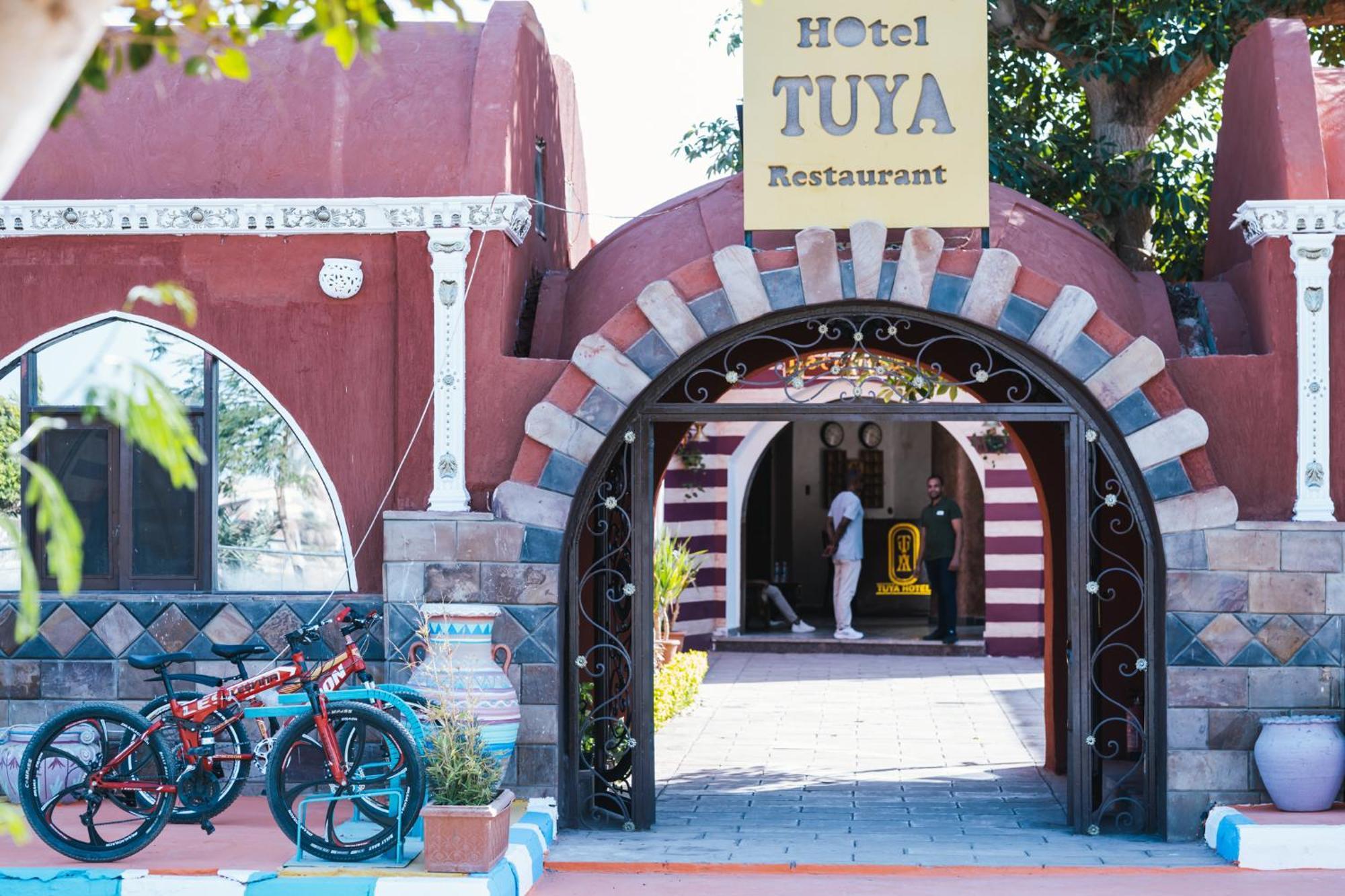 Tuya Hotel Abu Simbel Ngoại thất bức ảnh
